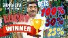 1 St Winner 100 Discount 2nd 50 3rd Winner 25 Chikpet 92 5 Silver Jewelley Wholesale Price