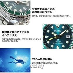 2018 New SEIKO PROSPEX SZSC004 Automatic Limited Model SUMO 200m Diver Green