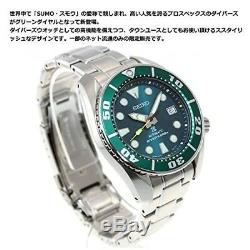 2018 New SEIKO PROSPEX SZSC004 Automatic Limited Model SUMO 200m Diver Green