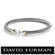 David Yurman Cable Buckle Bracelet With 18k Gold 5mm 925 Sterling Silver (l)