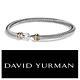 David Yurman Cable Buckle Bracelet With 18k Gold 5mm 925 Sterling Silver Medium