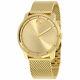 Movado Bold 3600373 Men's Gold Tone Stainless Steel Band Watch